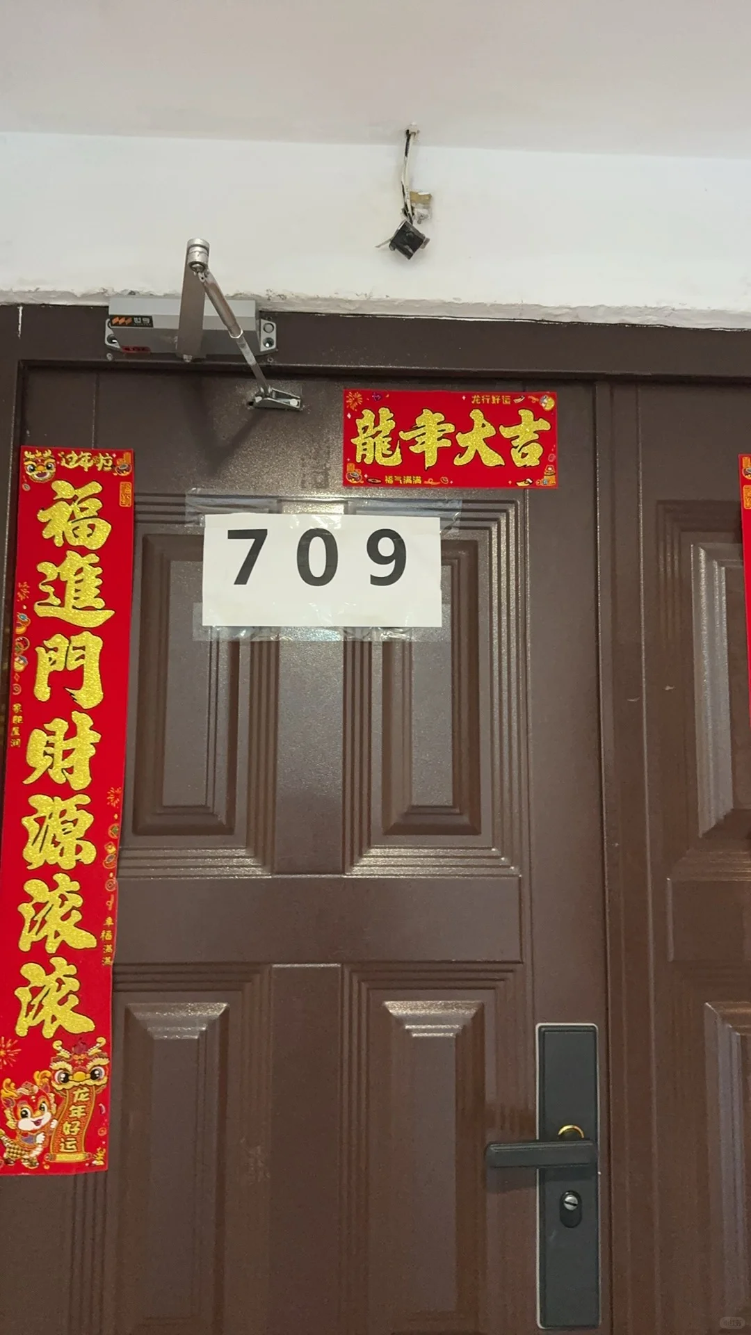 在沈阳找工作的第9天，今日成功避雷3家公司