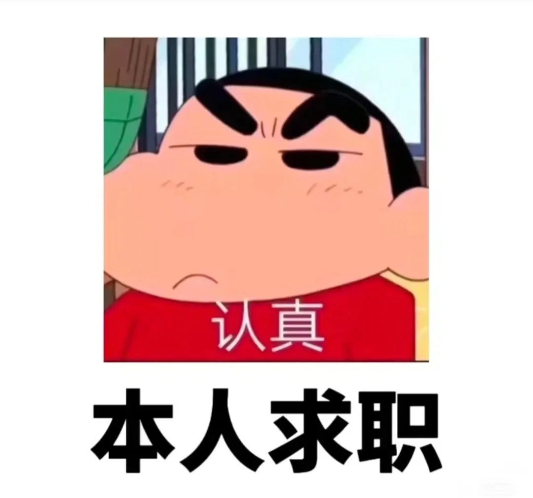 南方定居佳木斯