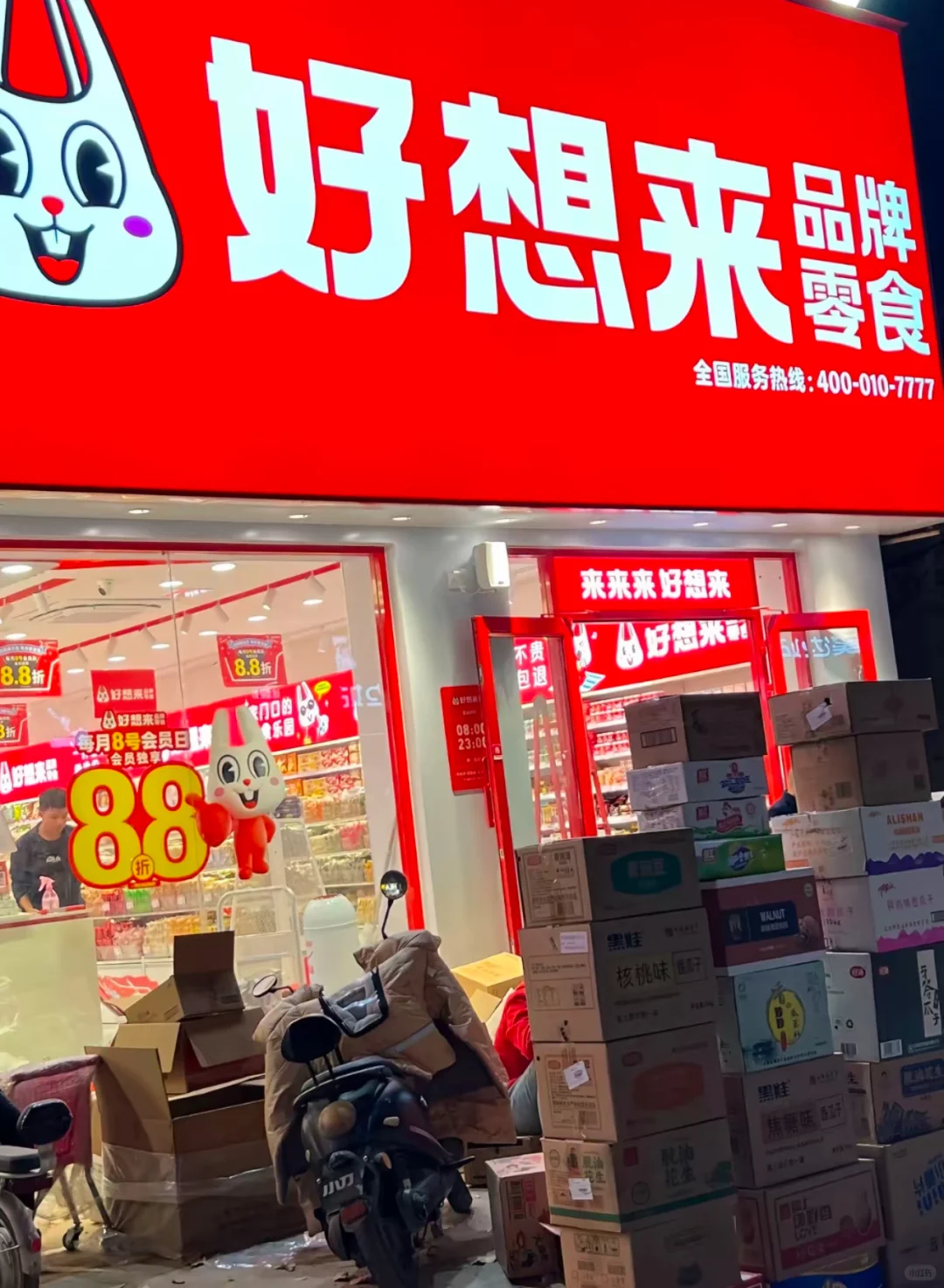 邢台信都区好想来大量要人