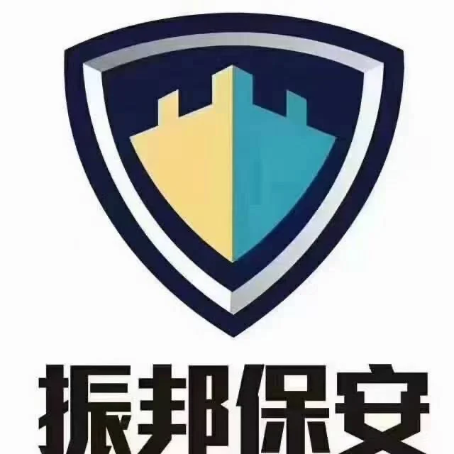 招聘安保服务人员