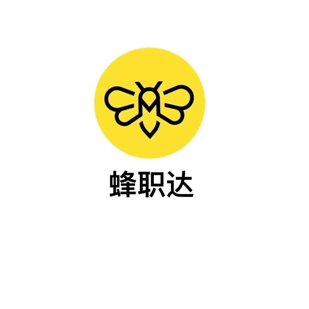 黑龙江七台河体育中心礼仪通告