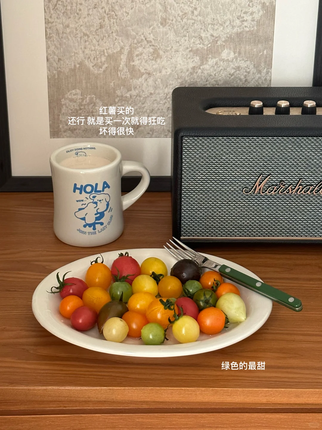 96年｜月薪7k｜凭一股毅力在上班