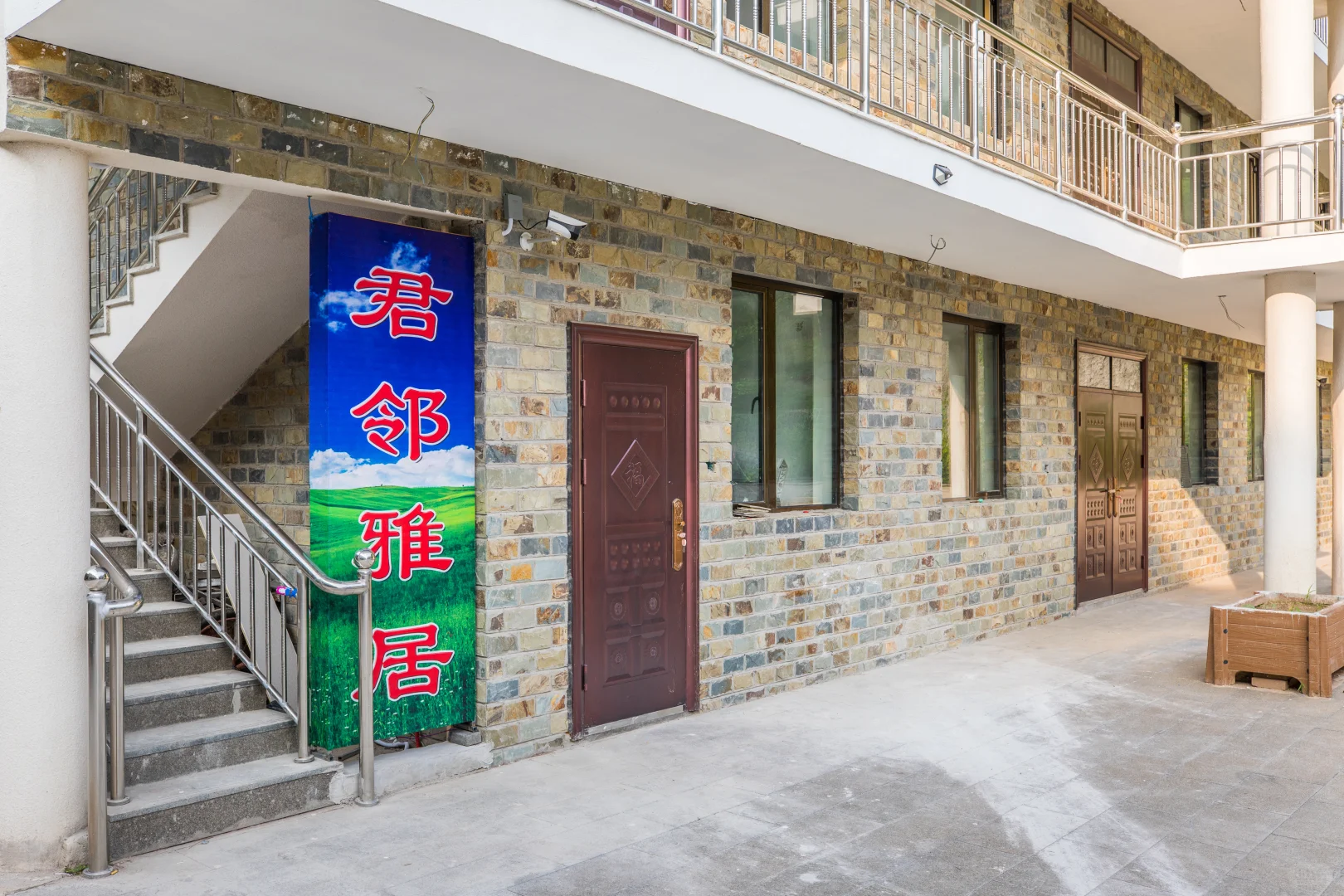 承德双桥区民宿招十一国庆假期工啦