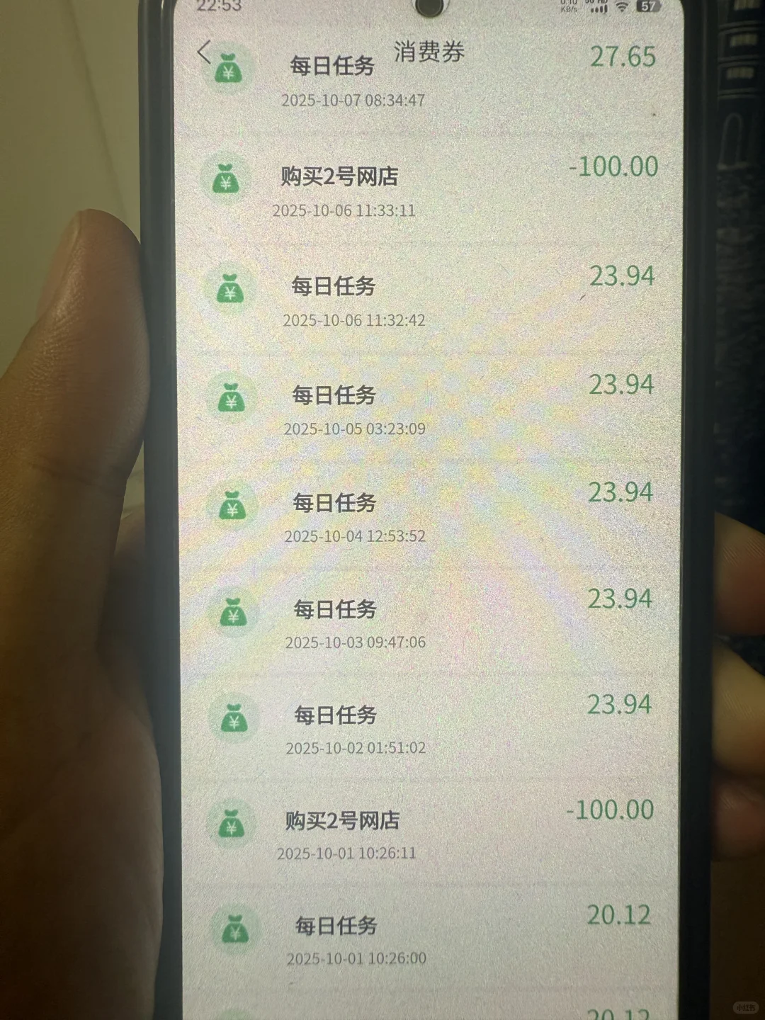 北海找工作的人看过来