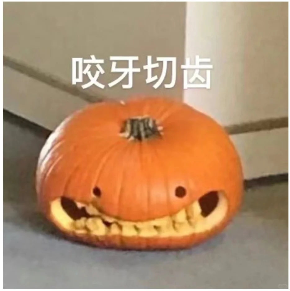 遇到无良HR刷面试KPI，反手一个举报