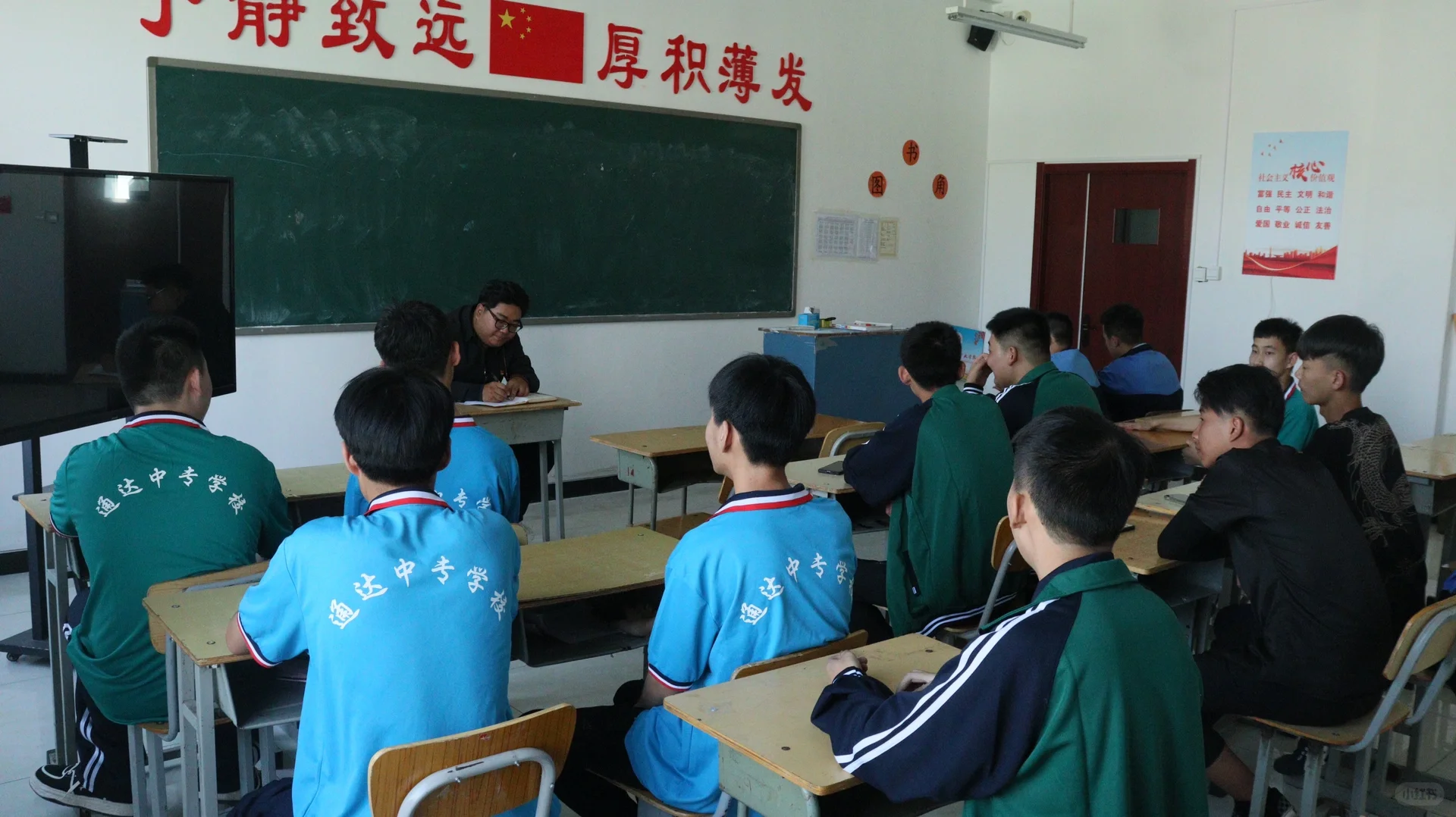 2303班召开全员大会，选举产生7位班务委员