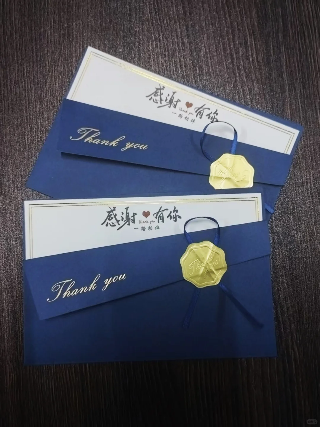 周年到了，请查收礼物