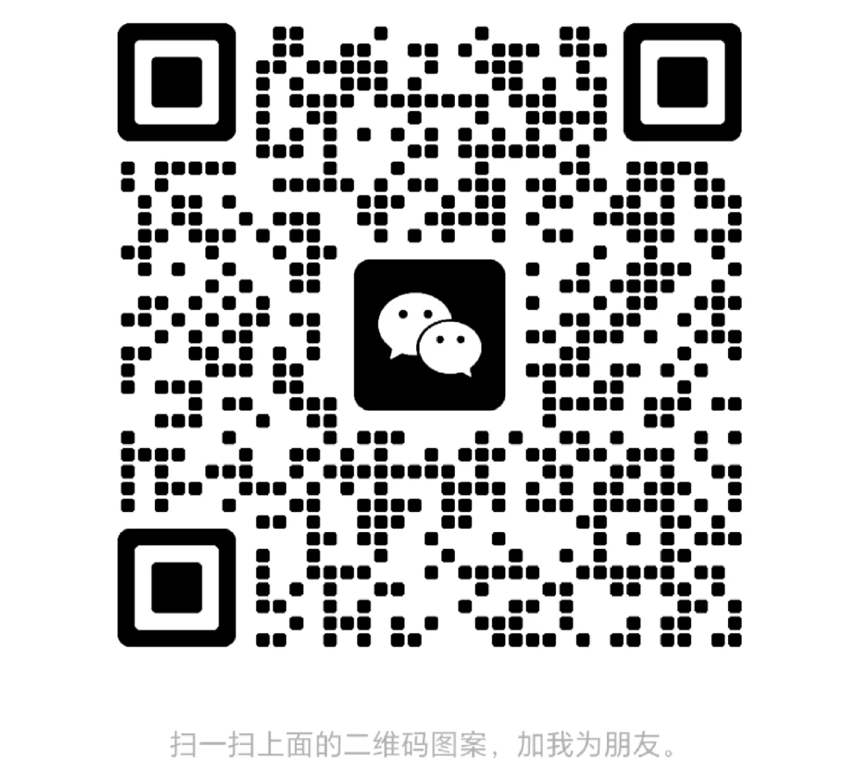 真实打工者视角