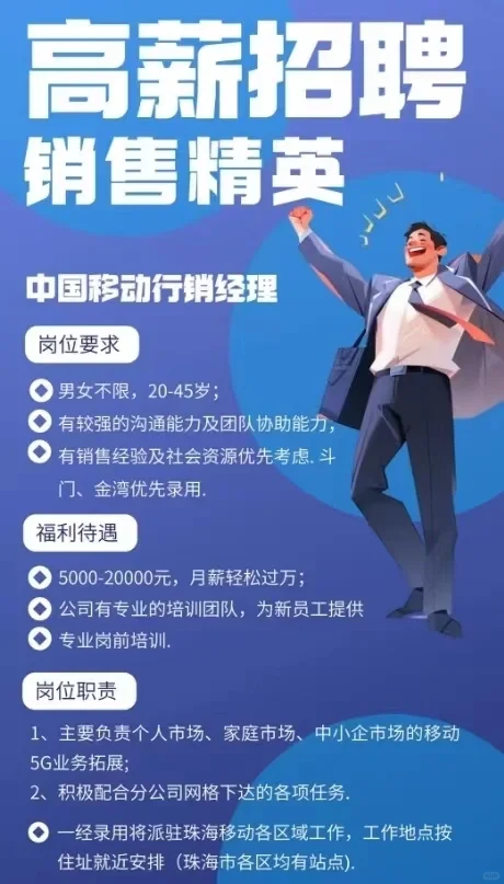 不错的选择