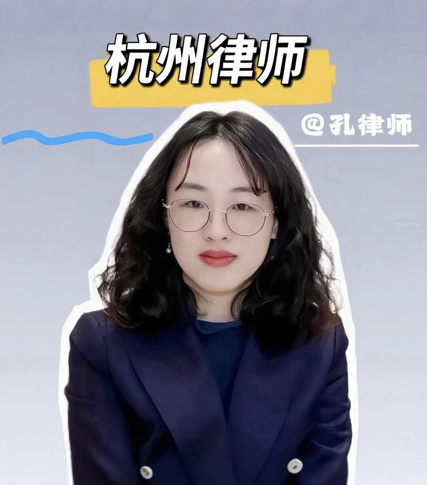 实习经历造假，人事让我走人