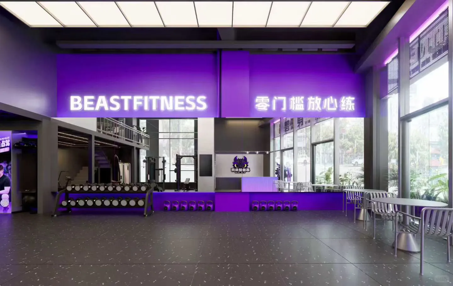 海口江边暴兽健身房！女教练速来占江景工位