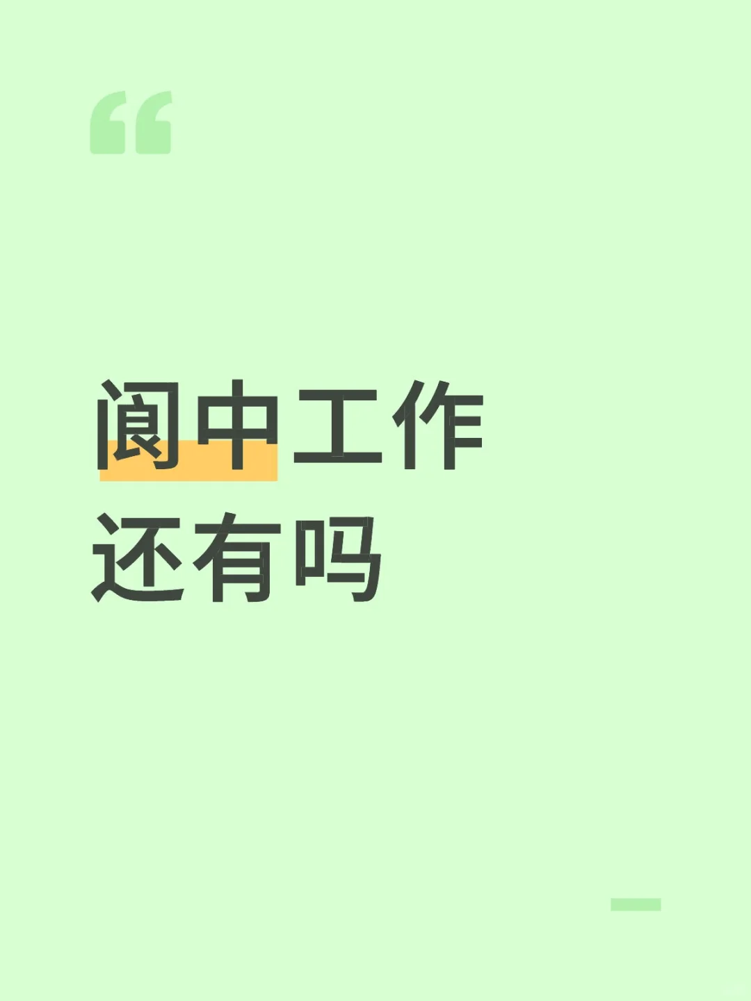 求推荐！！！十万火急