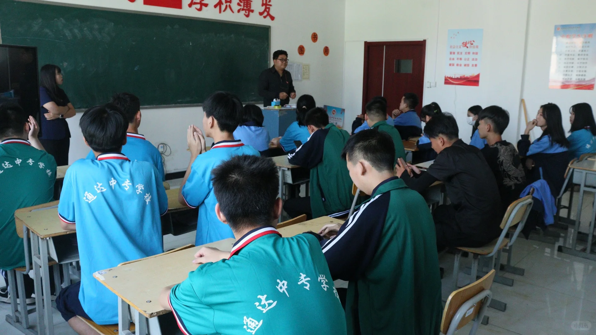 2303班召开全员大会，选举产生7位班务委员