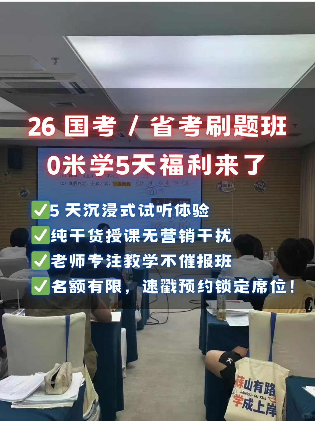 国企|宁波市石化进出口有限公司招聘公告