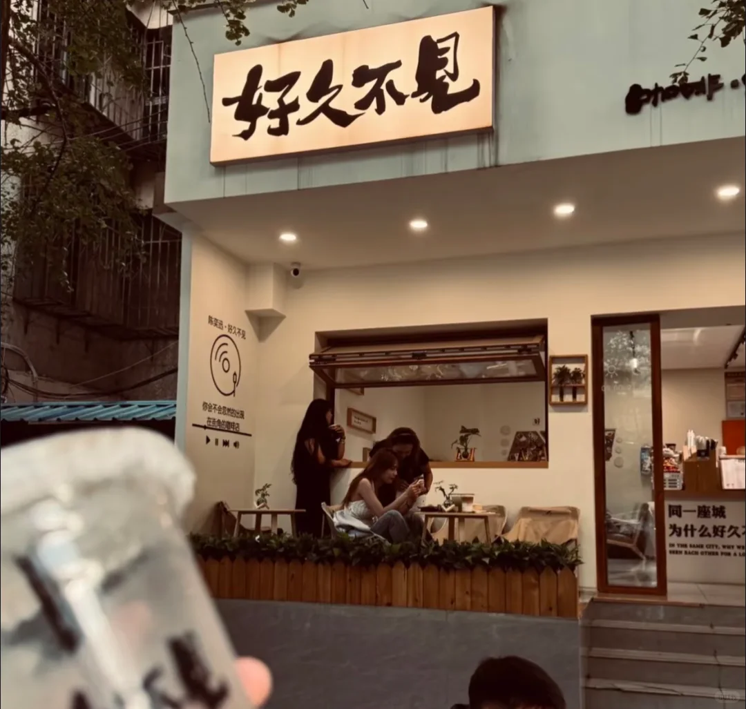 石家庄咖啡店一天130