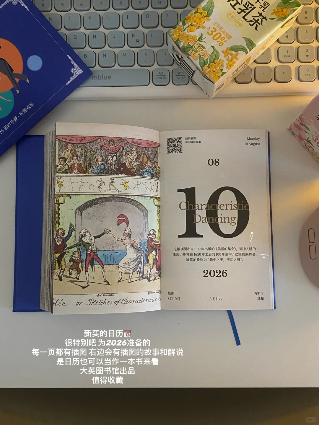 外贸 | 月薪5k | 和嫦娥共享天宫同款甜