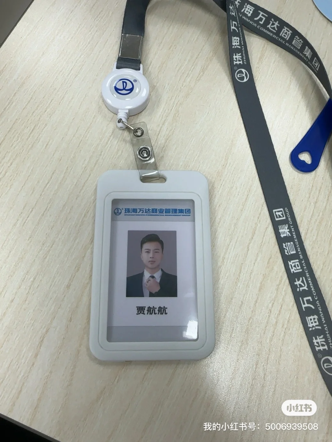 24小时在线等