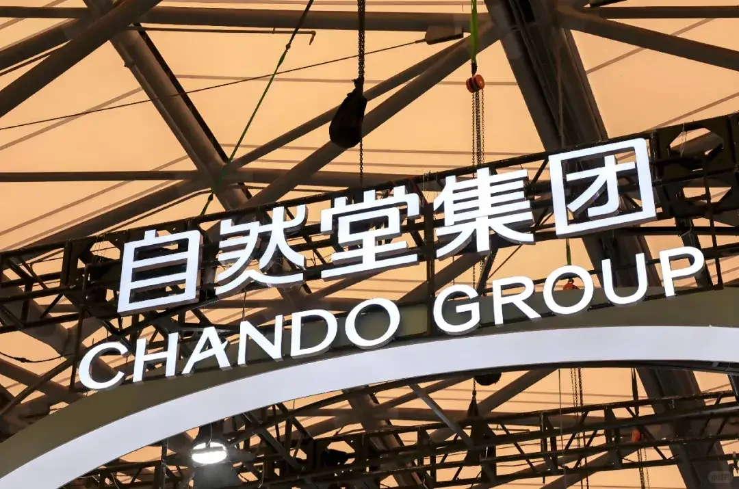 授权企业之一，岗位推荐