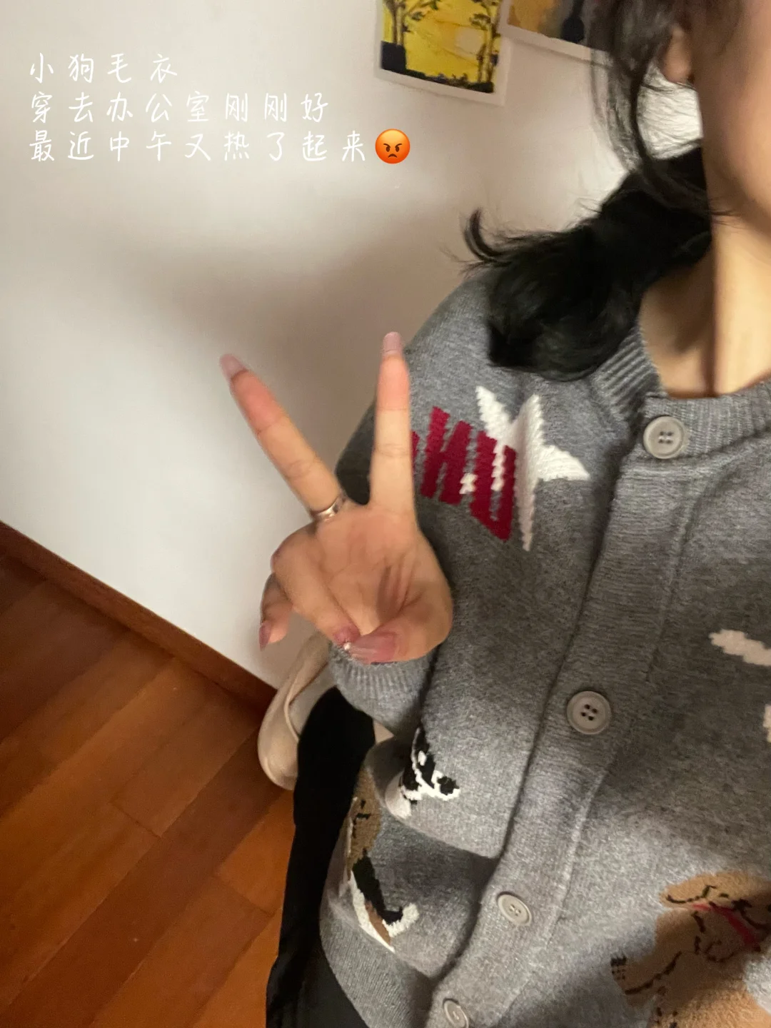 在柳州，小心机让我美美入职双休工作