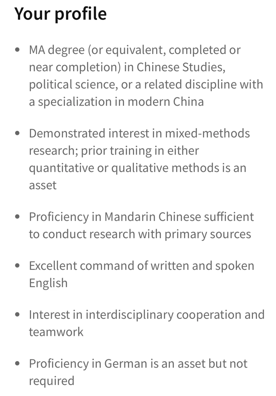 🇨🇭瑞士公立大学招需要流利中文助理岗位