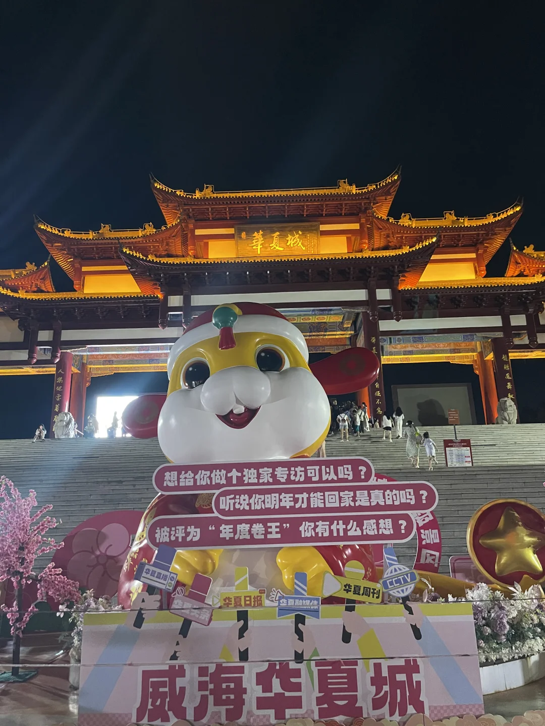来吧小伙伴们