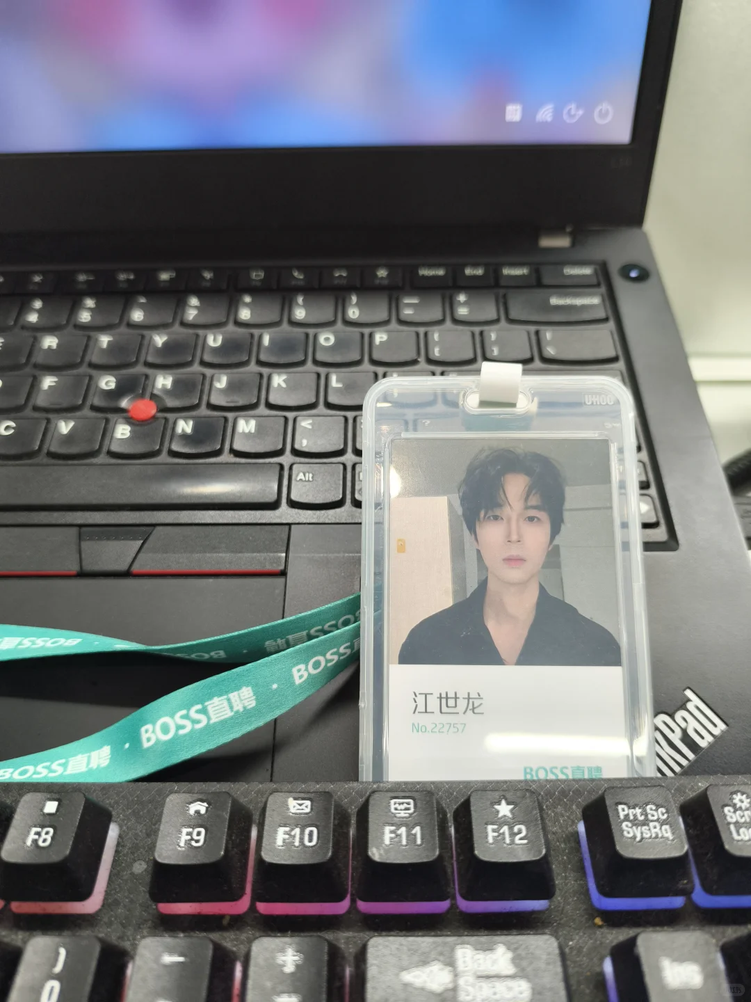 成都boss在职销售随便问