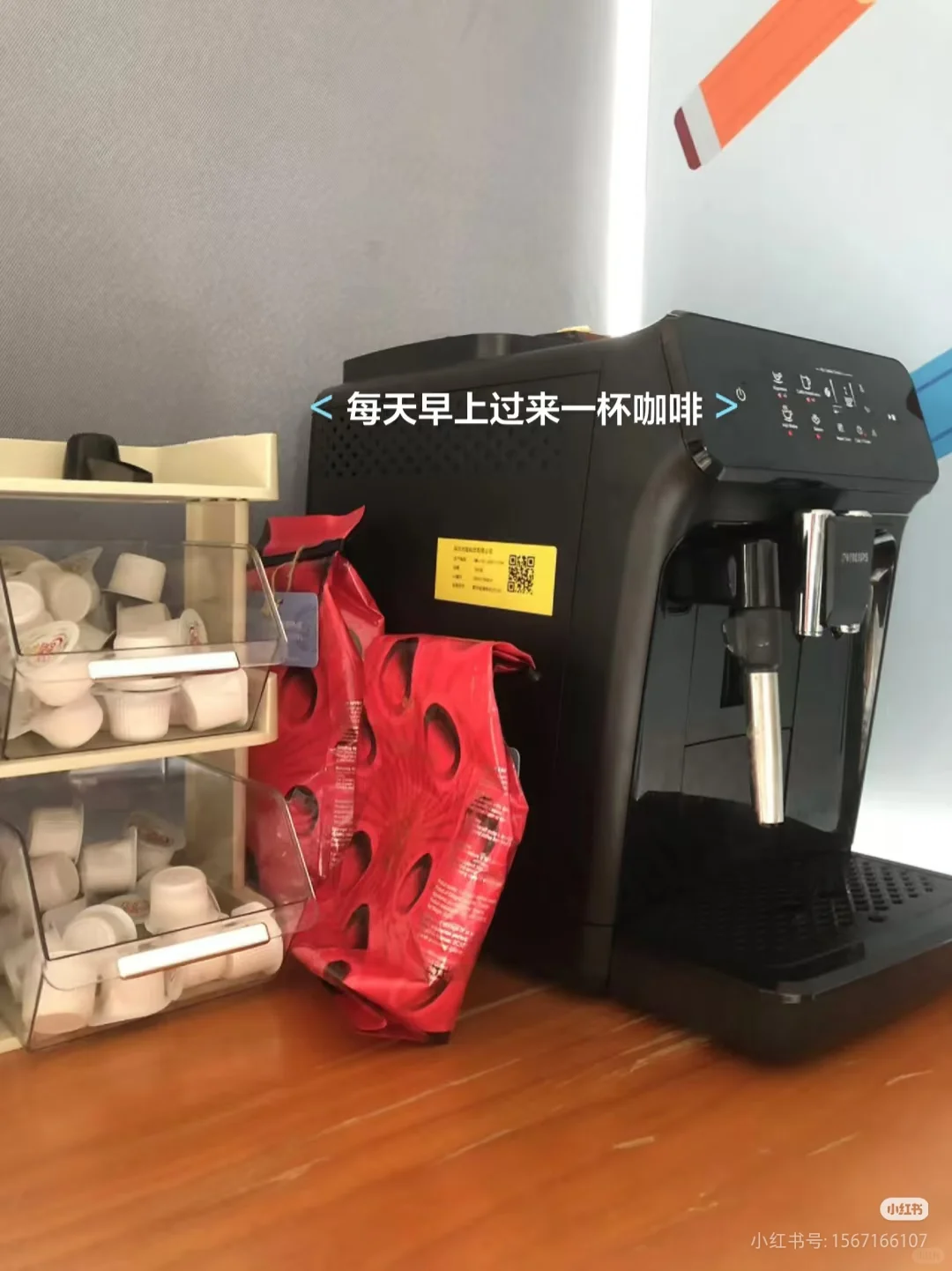 深圳点猫科技编程猫，项目运营招继任！有hc