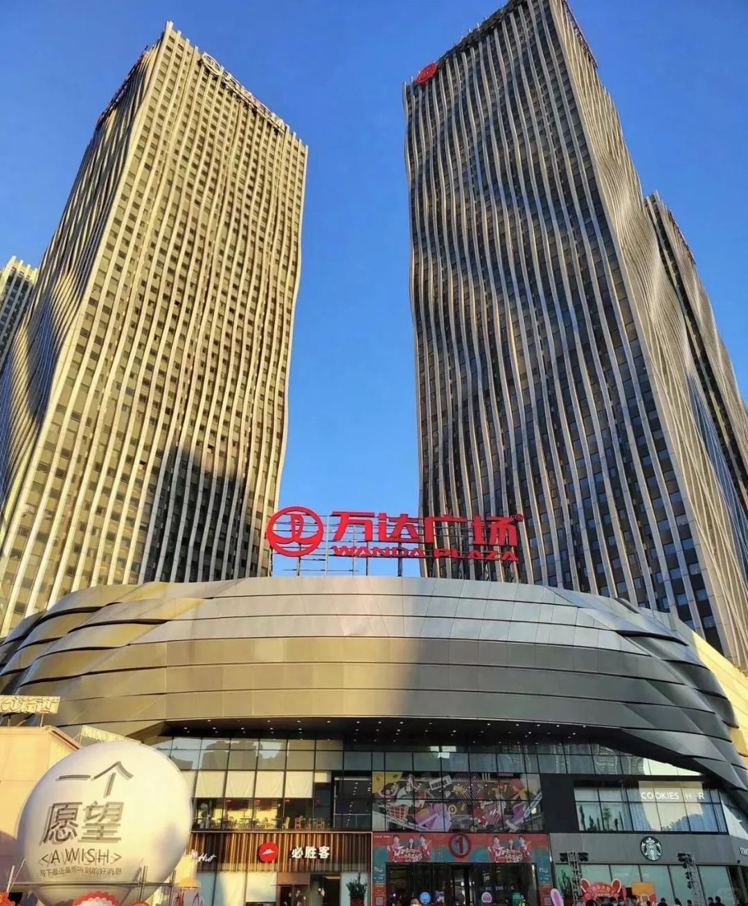 湛江万达广场招聘兼职了～