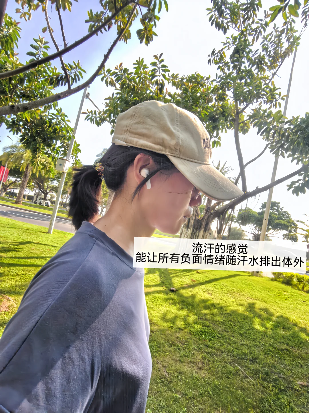 88年，37岁，我决定重启我的人生‼️