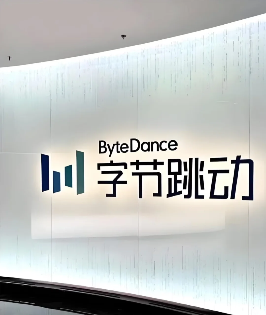 郑州字节招人了!可内推!