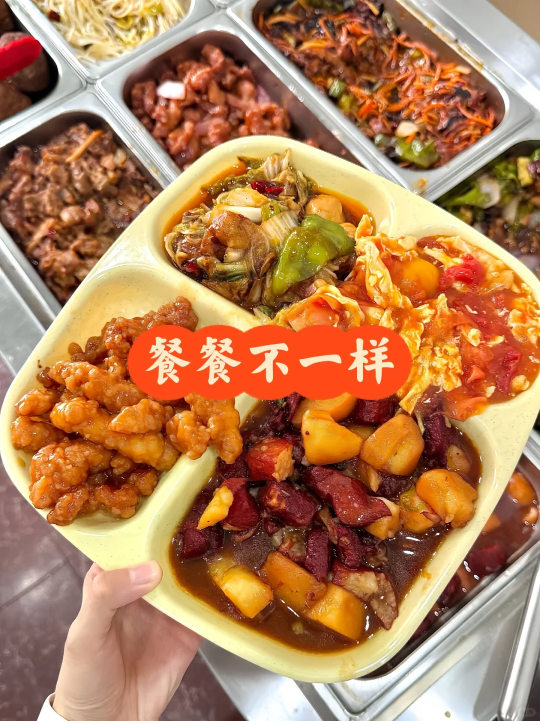 武汉大厂，日入 286，可内推