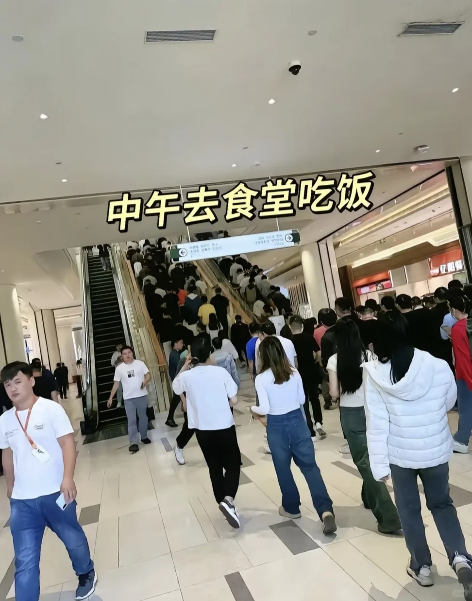 📍华为工厂直招｜月入7K+不是梦！🌹