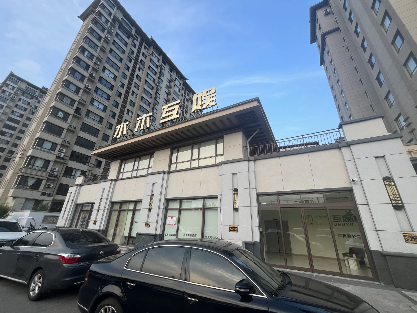 营口招人好难啊