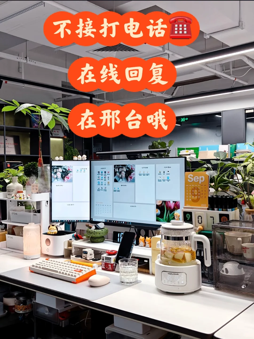 邢台的家人们‼️