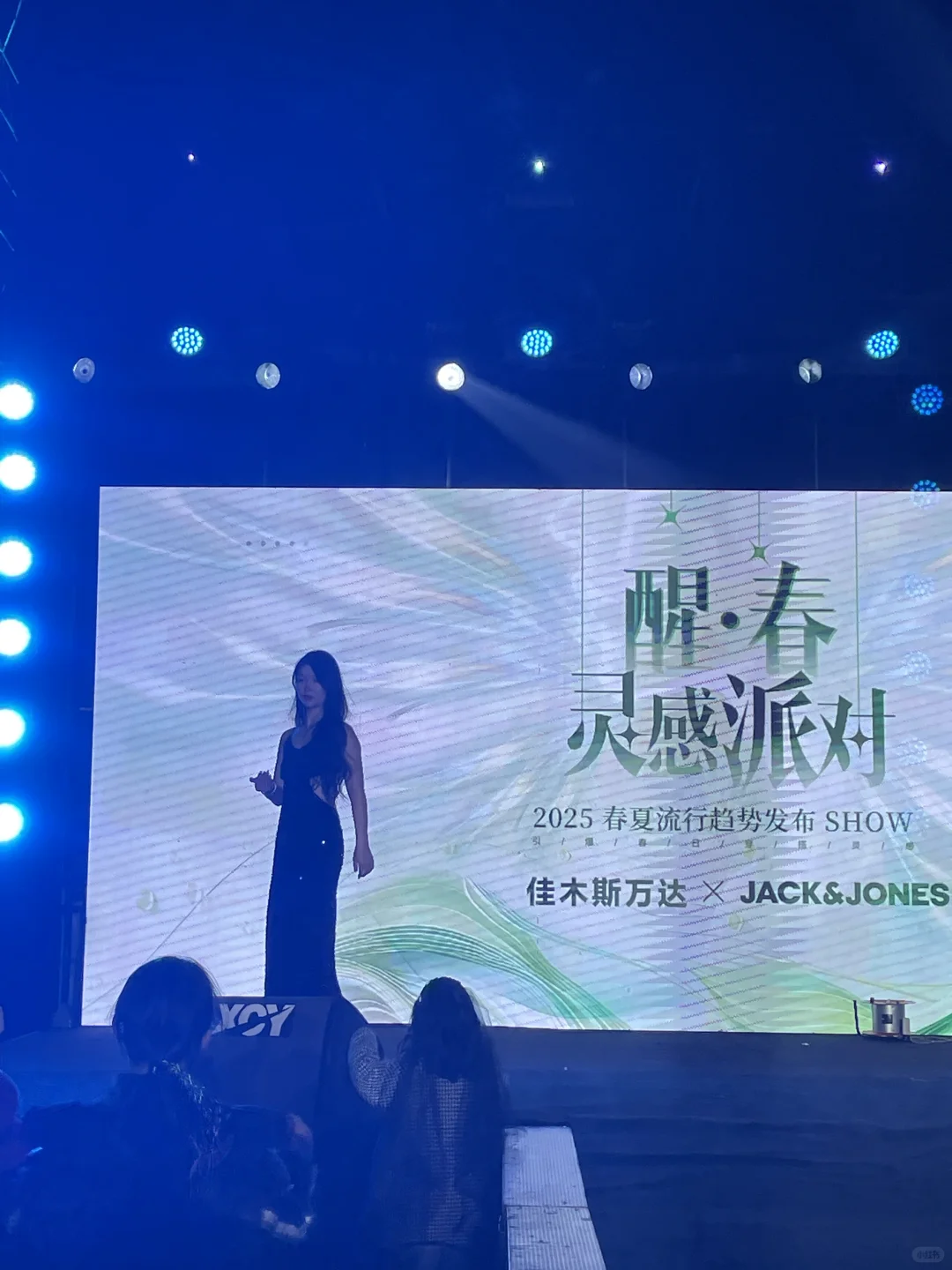 佳木斯招幕礼仪模特