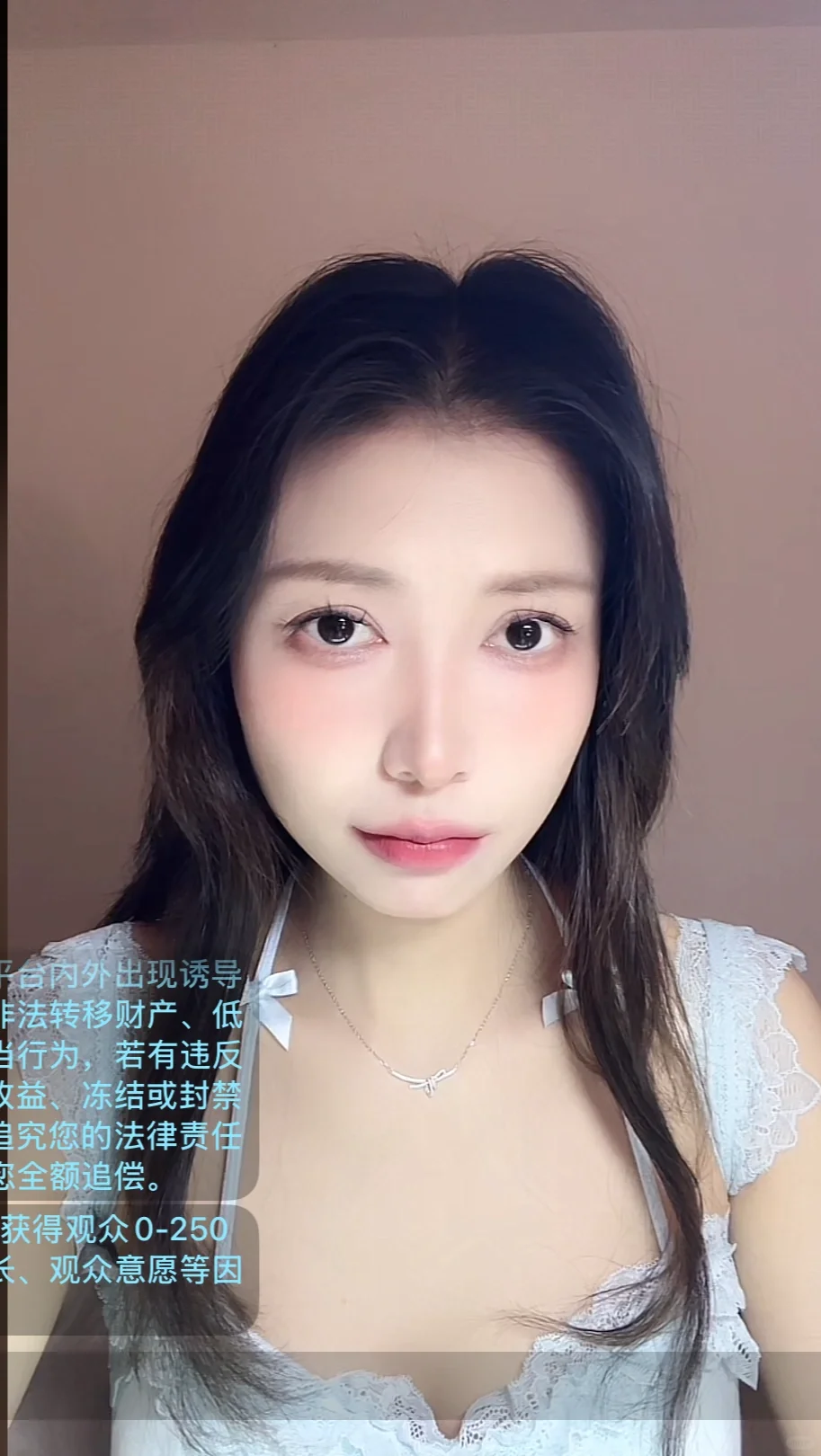 试图直播养活自己的第82天