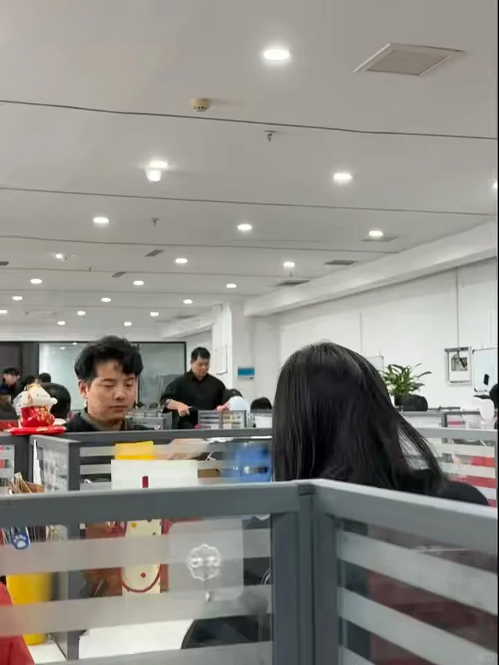 工作来了