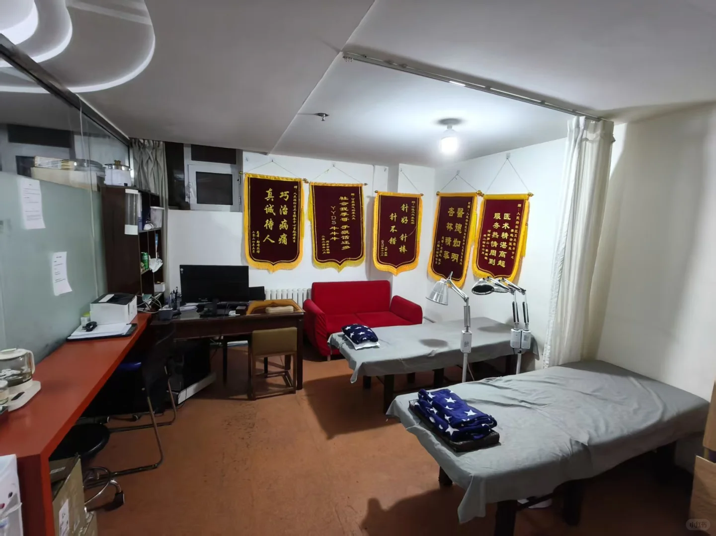 招收中医学徒