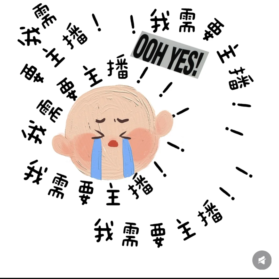 无坑，无天价违约金