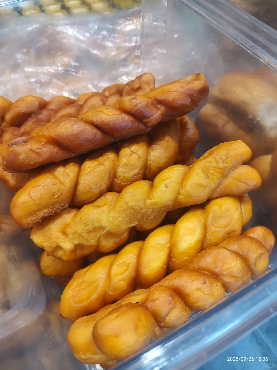 鹤岗北二道街老式面包店新店 加招聘