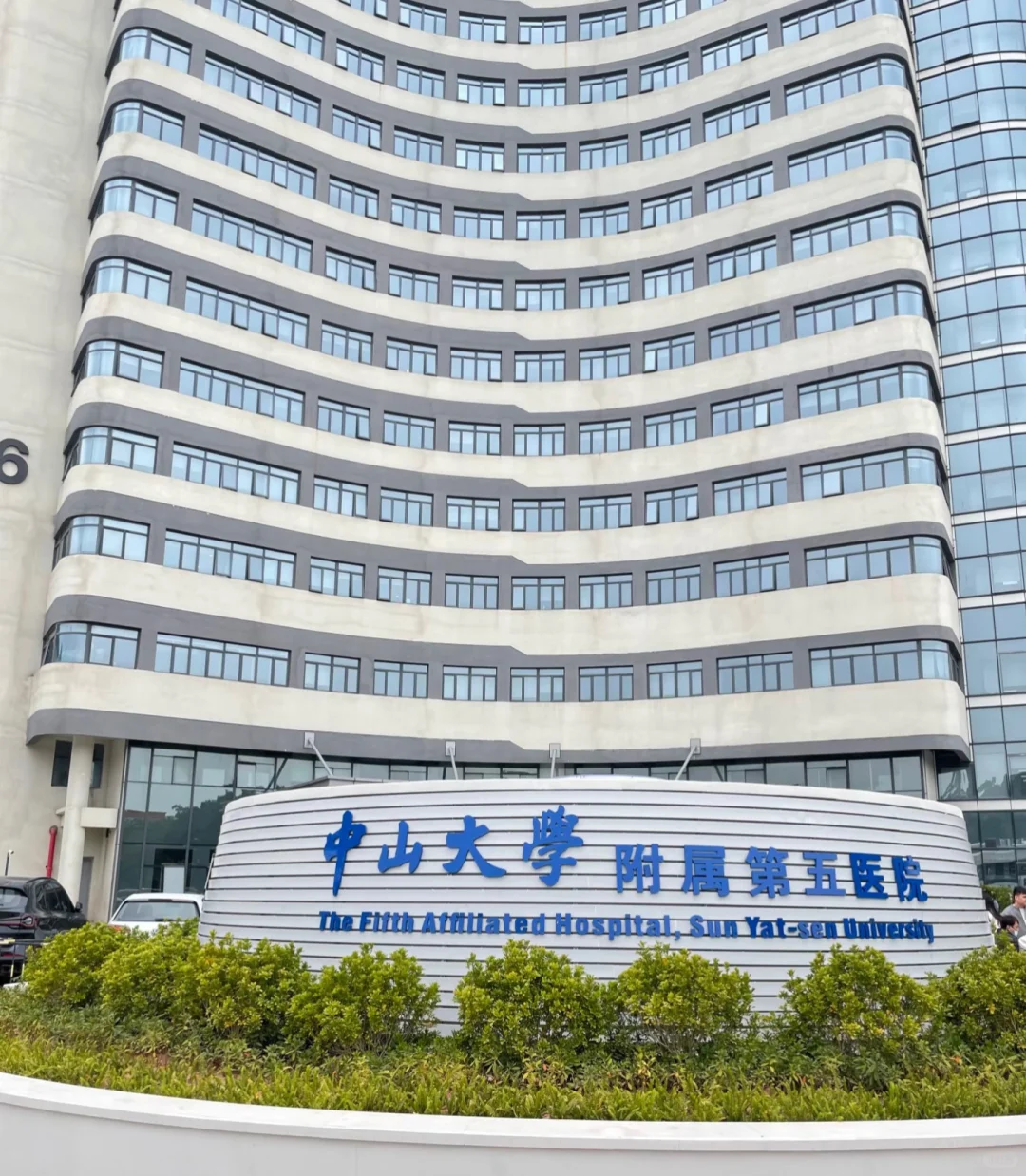 珠海市🏥招聘