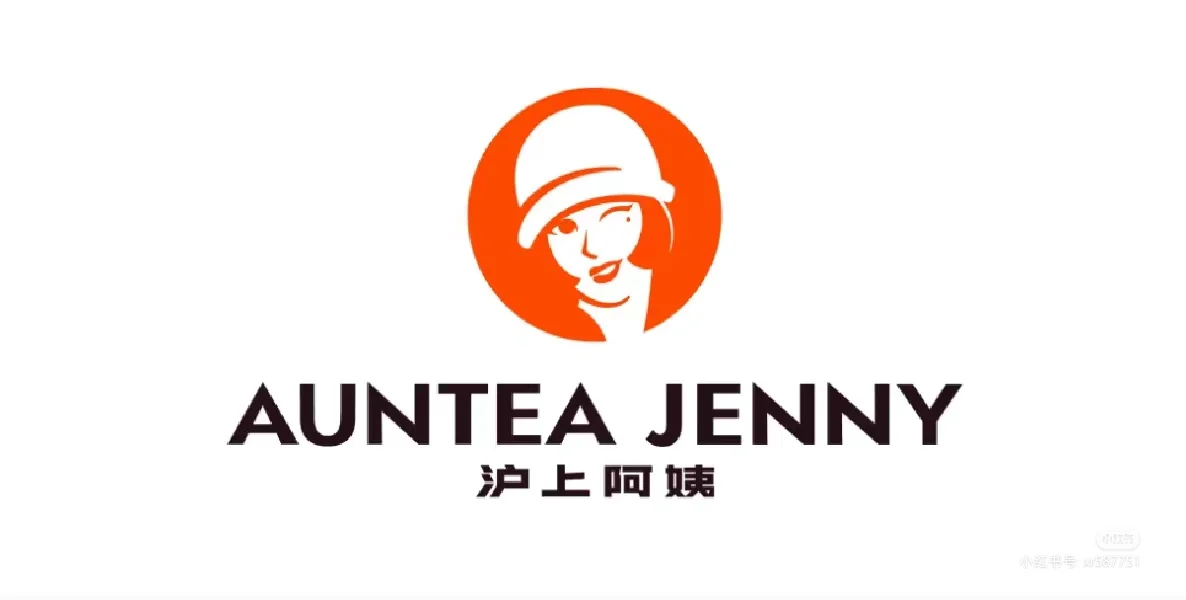 大兴安岭有人找工作吗