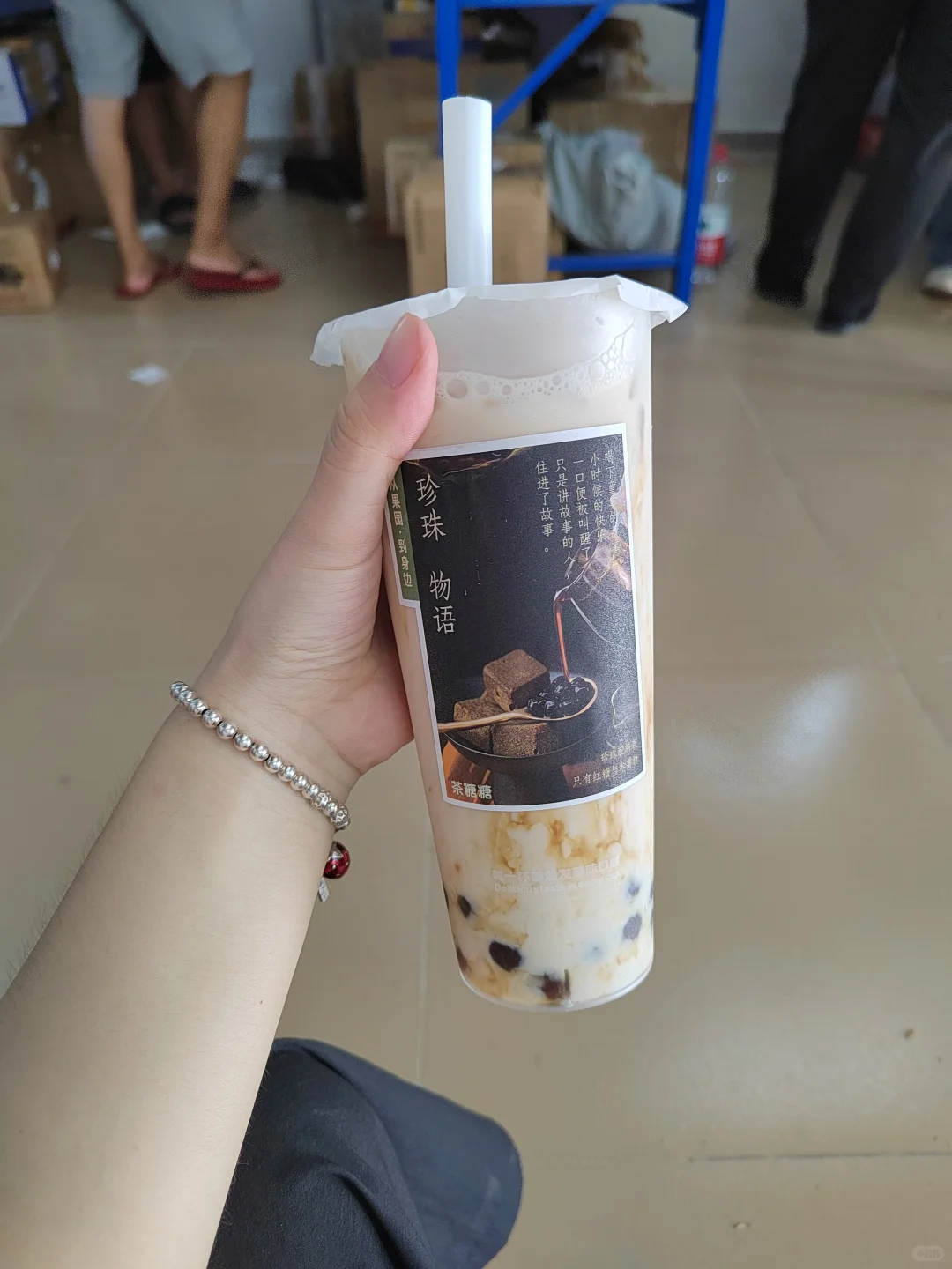 招驿站兼职