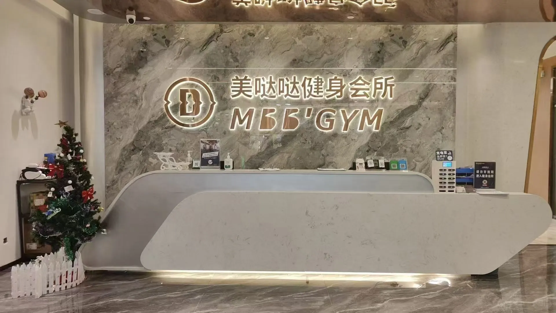 在湛江找前台 会籍顾问工作长期的