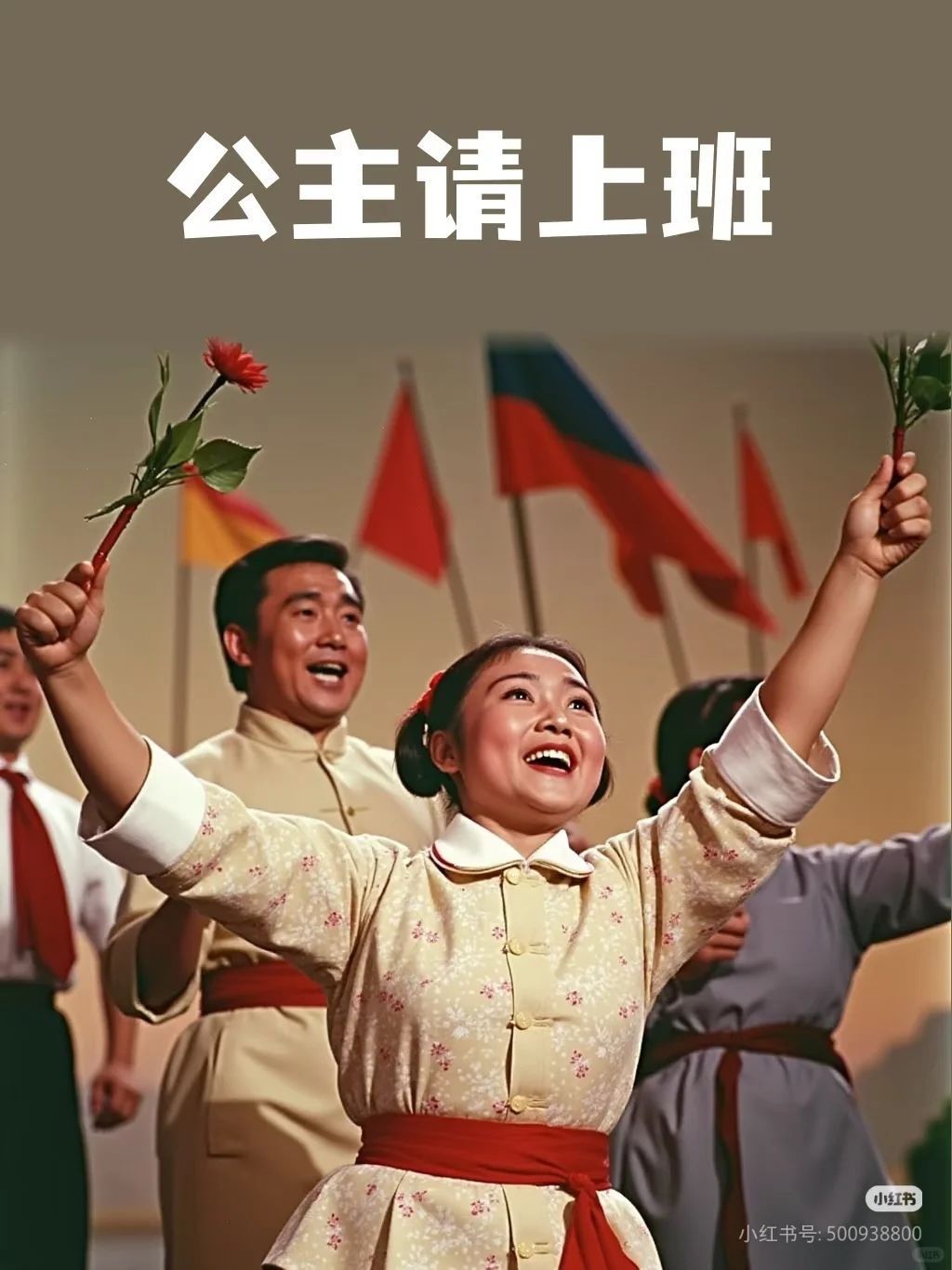10月份还有要找工作的吗