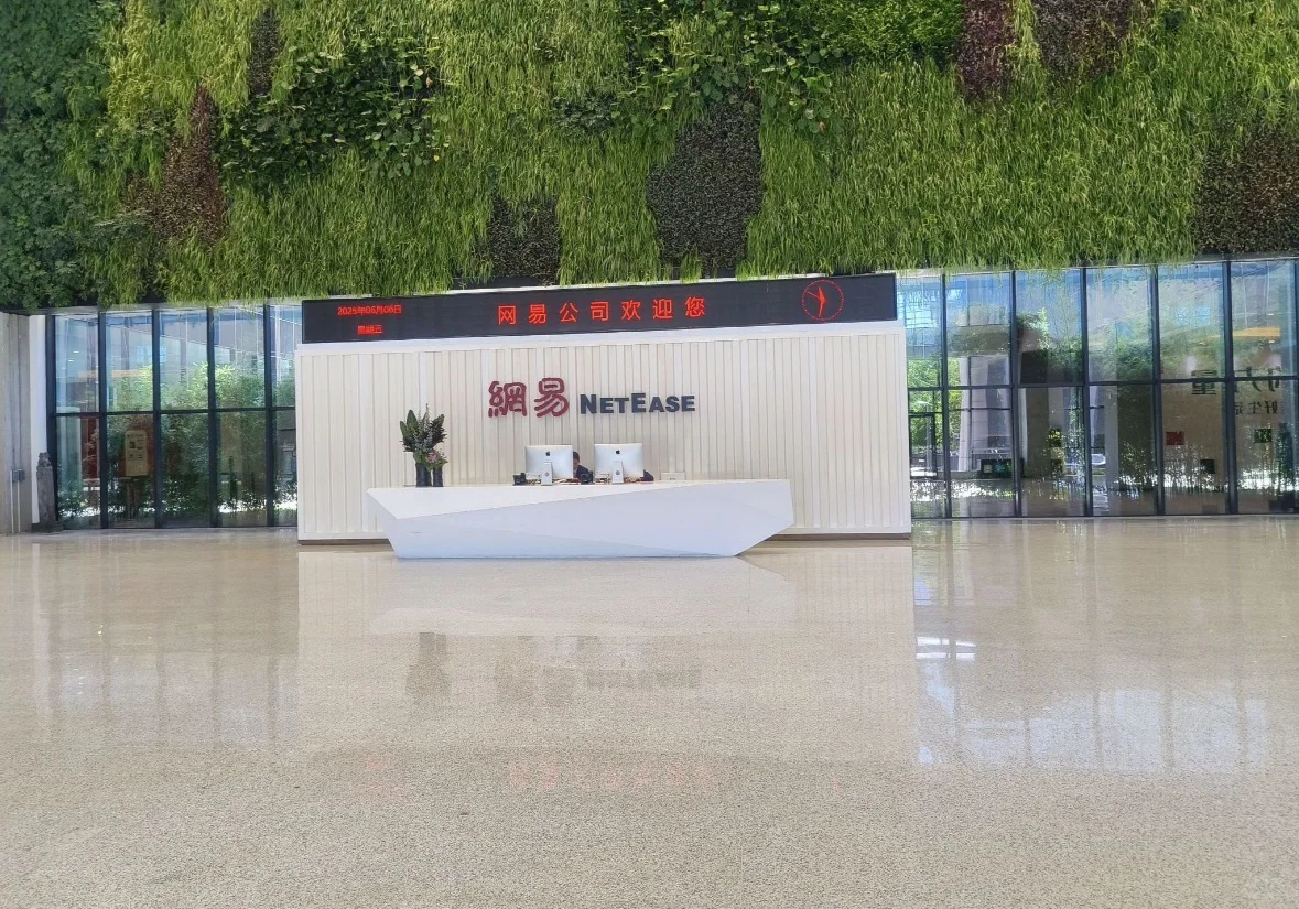 十月底，竟然还有大厂在招实习生！