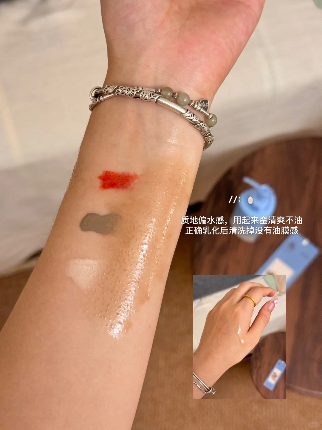 打工plog:找工作关键期，忙碌也要照顾自己