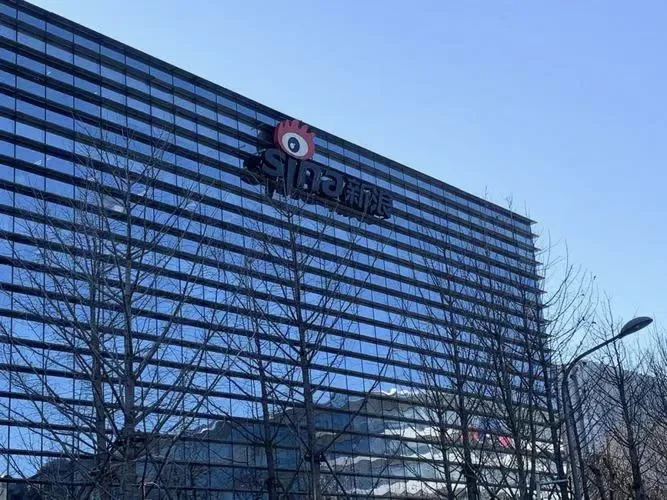 新浪微博招人啦！有转正机会！明星扫楼+周