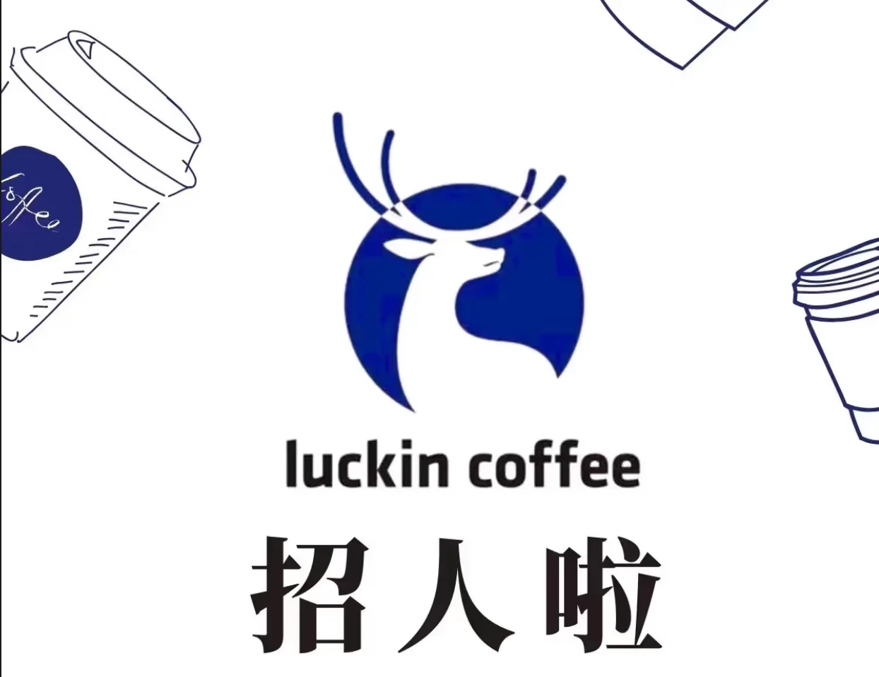 找上班搭子啦！
