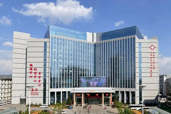 今天截止！长治市人民医院招聘